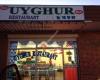 Uyghur Restaurant