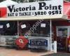 Victoria Point Bait And Tackle