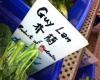 Yuen's Market Trading Co